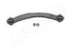 MITSUBISHI 4110A085 Track Control Arm